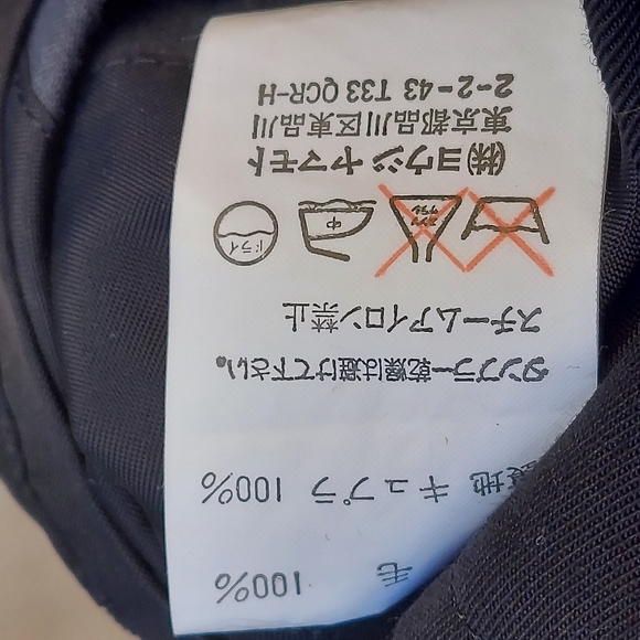 Yohji Yamamoto Pour Homme 100% Laime Wool Hooded Long Coat - Picture 14 of 16